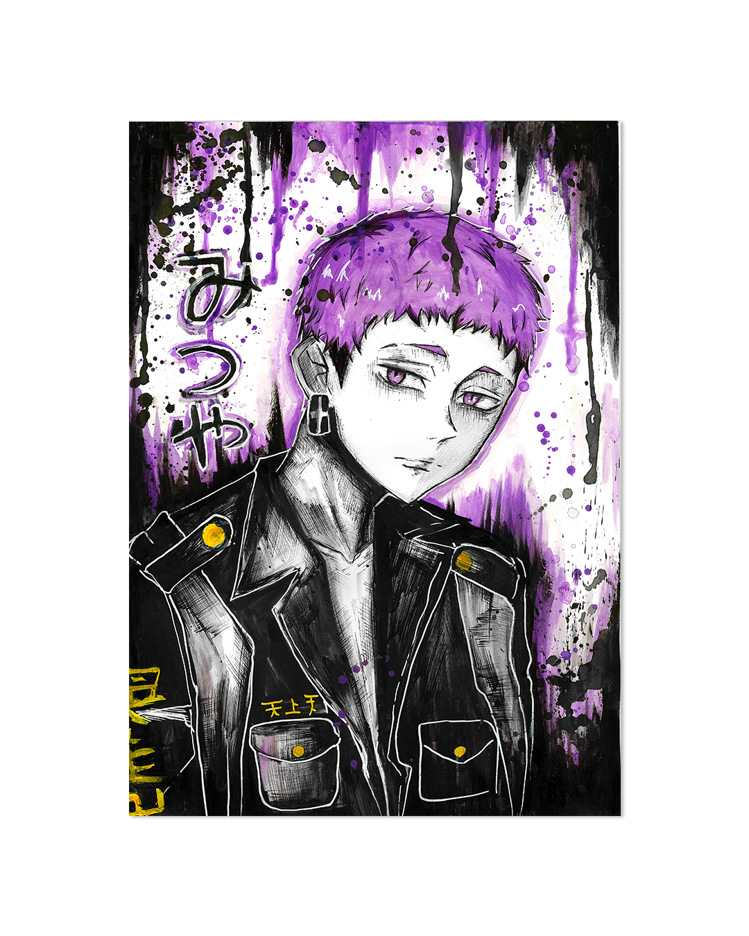 Manjikai III print A3